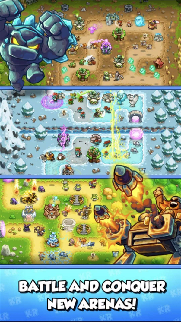 王国保卫战战略对决