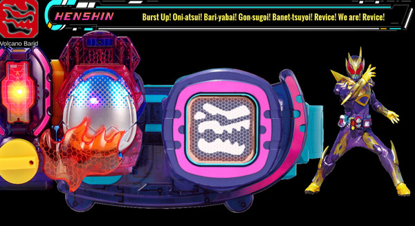 假面骑士利维斯驱动器模拟器图5