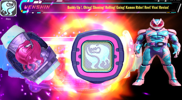 假面骑士利维斯驱动器模拟器图3