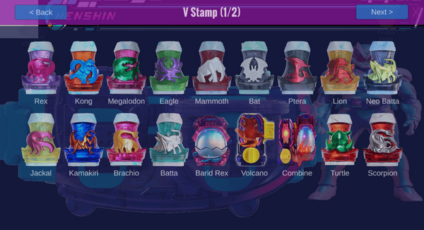 假面骑士利维斯驱动器模拟器图1