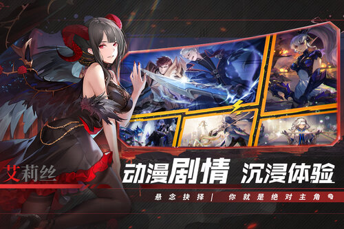 幻世与冒险2025最新版图2