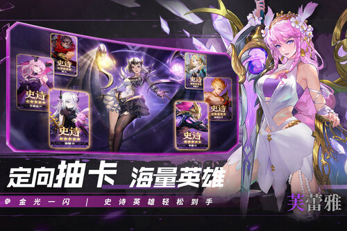 幻世与冒险2025最新版图1