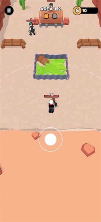 打败他们所有人图3