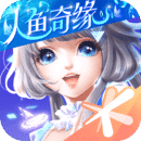 qq炫舞端游手機版
