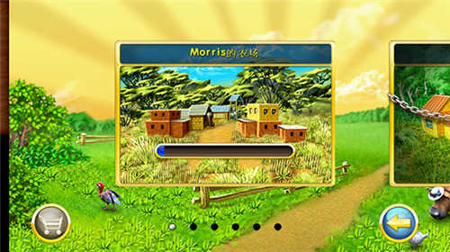 疯狂农场3中文版3