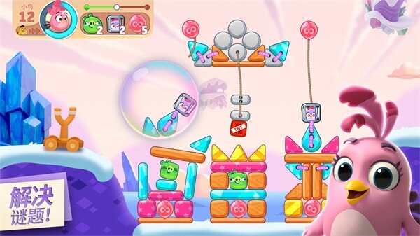 愤怒的小鸟正版图2