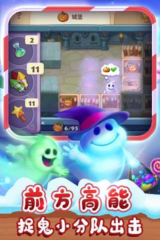 梦想城镇中文版