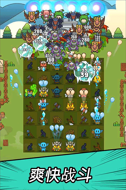 勇闖要塞安卓版