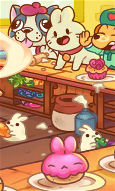 兔兔蛋糕店截图1