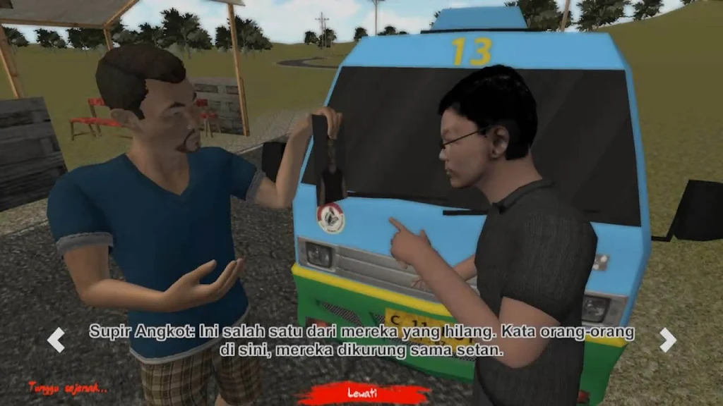 拉马尔萨特加加克