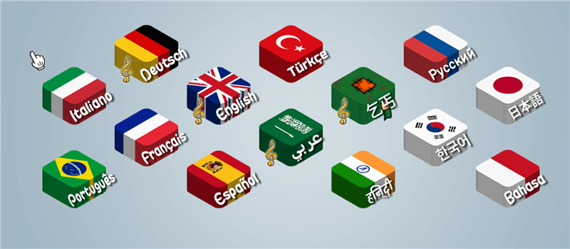 沙威玛乞丐传奇图4