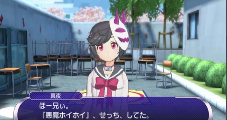 少女射击vv中文mod版图4