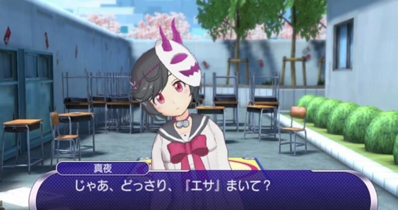 少女射击vv中文mod版图5