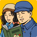 王富贵的垃圾站免广告