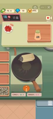 老爹的大排档图2