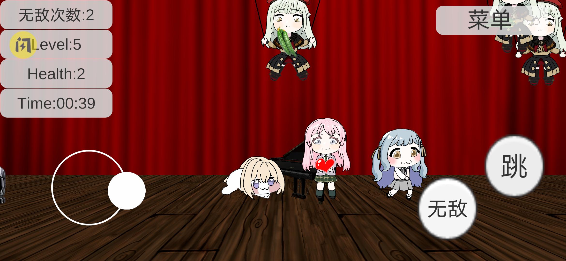 母鸡卡闯关小游戏(5)