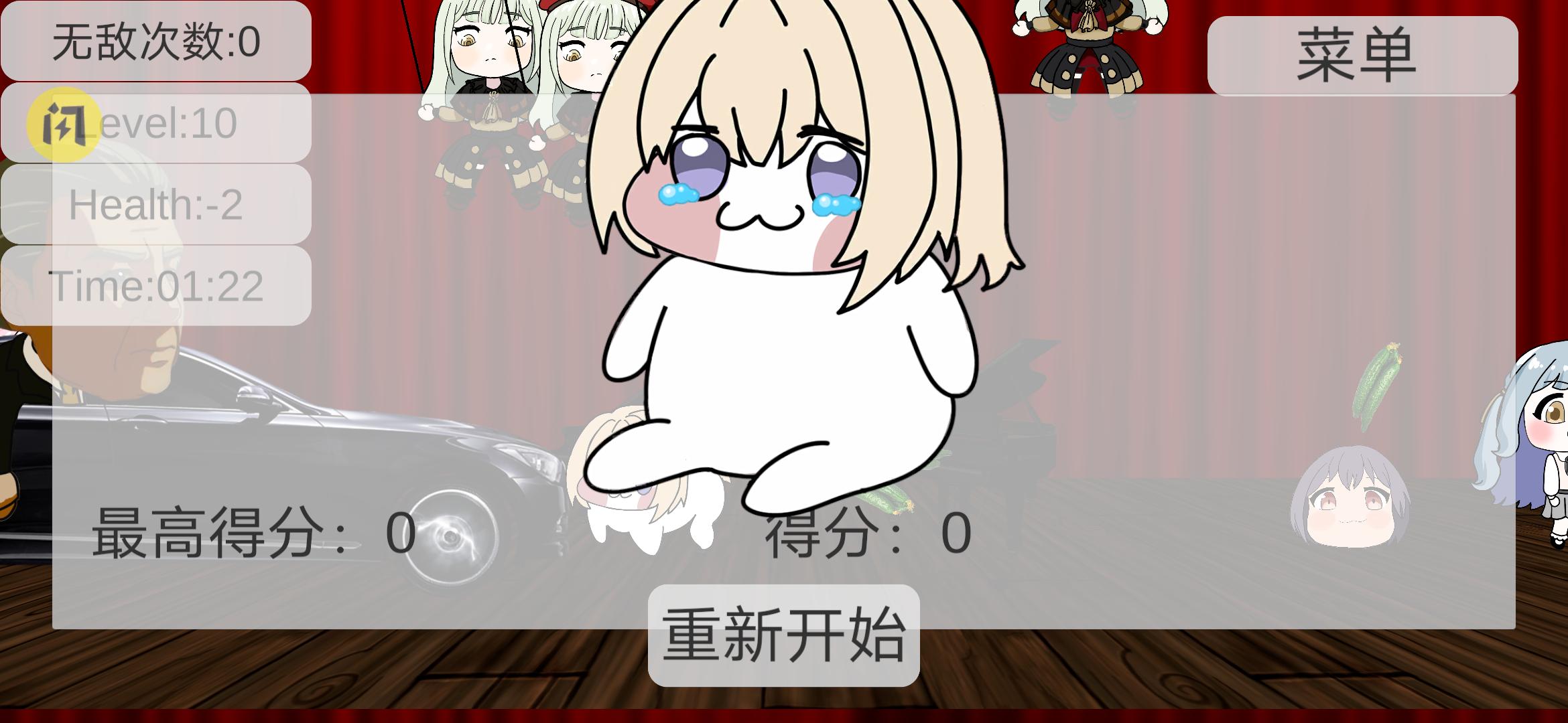 母鸡卡闯关小游戏(1)