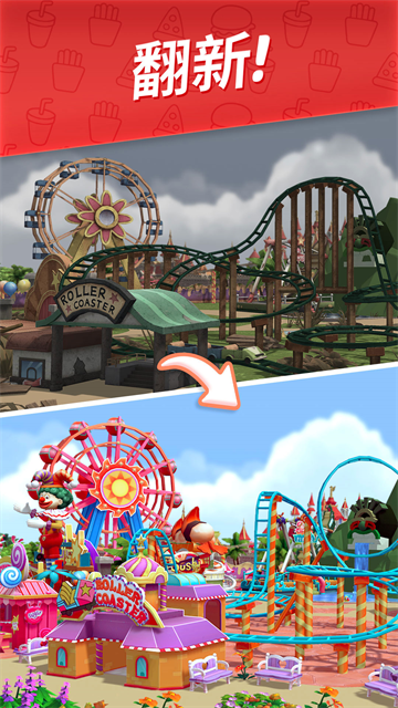 舌尖上的小鎮(zhèn) 