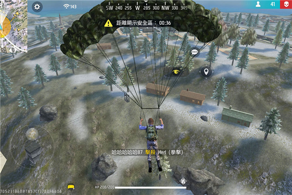 王牌突击队九游版(4)