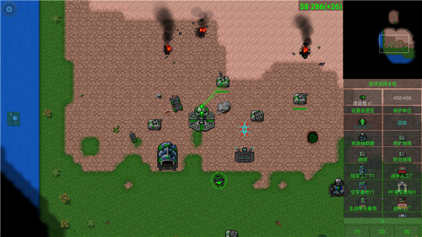 铁锈战争2正版图3