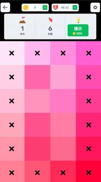 眼神针不戳2D图3