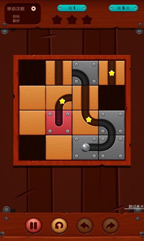 史上最難解謎王