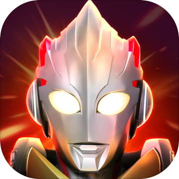 奥特曼宇宙英雄内购 