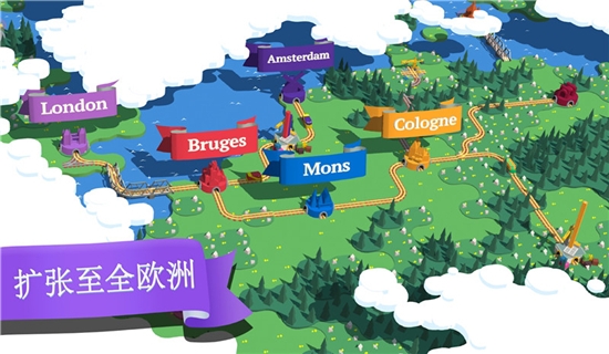 火车调度员世界最新版