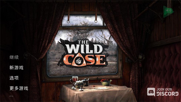 荒野探险中文版图1