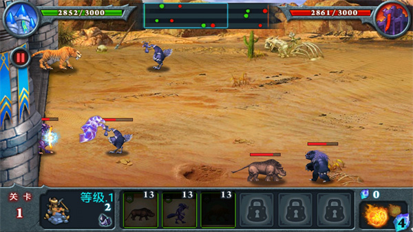 无尽之战正版图2