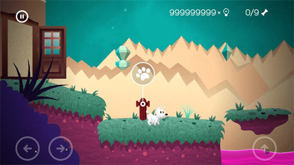 米皮历险记最新版图3