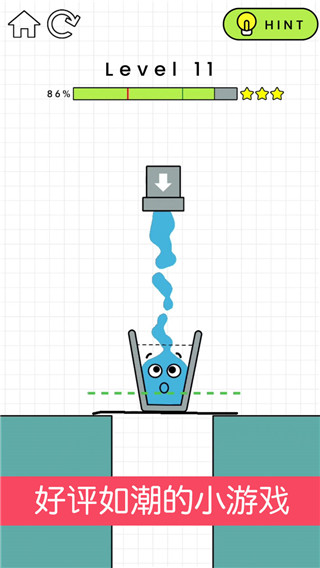 快乐玻璃杯游戏完整版图3