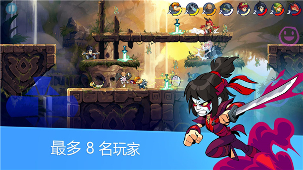 英灵乱战国际服(Brawlhalla)图5