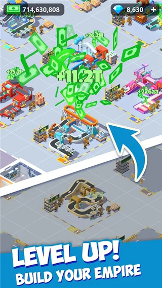 我快递送的超快最新版图1