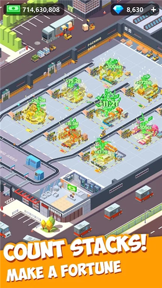 我快递送的超快最新版图4