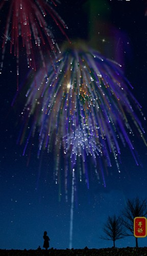 电子鞭炮模拟器最新版(1)