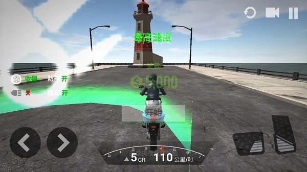 极限摩托大挑战手机版图4
