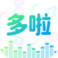  多啦变声器