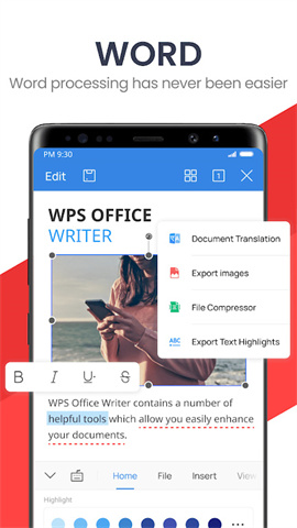 wps office国际版图2