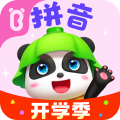 宝宝拼音乐园 v10.70.30.00