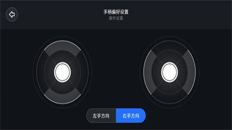 小米智能遥控车4