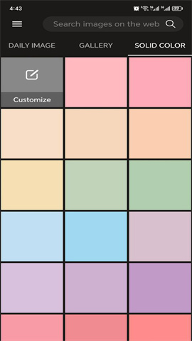 Bing Wallpaper截图3