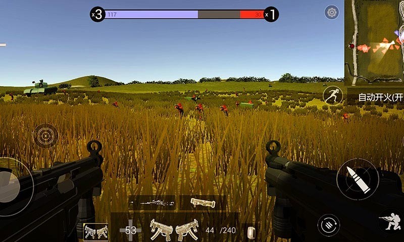 战地模拟器(1)