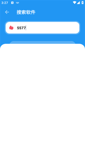 花若资源库截图3