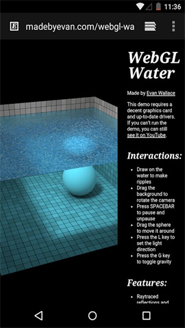 Android系统WebView截图2