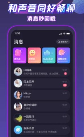声洞图1