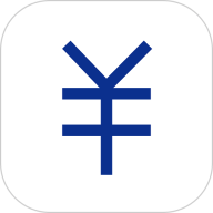 简约记账专业版