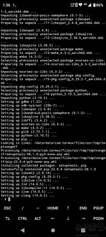 终端模拟器apk图3