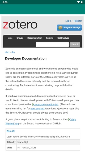 zotero安卓版-图2