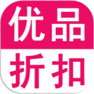 优品折扣 v2.7.05